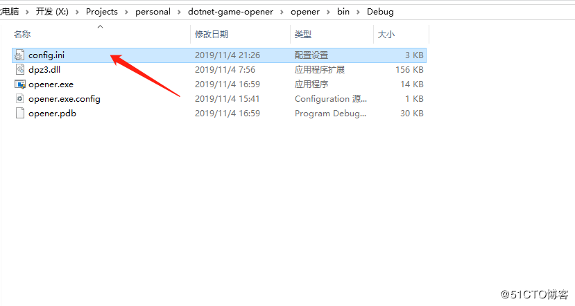 技术图片