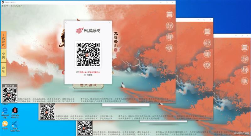 技术图片