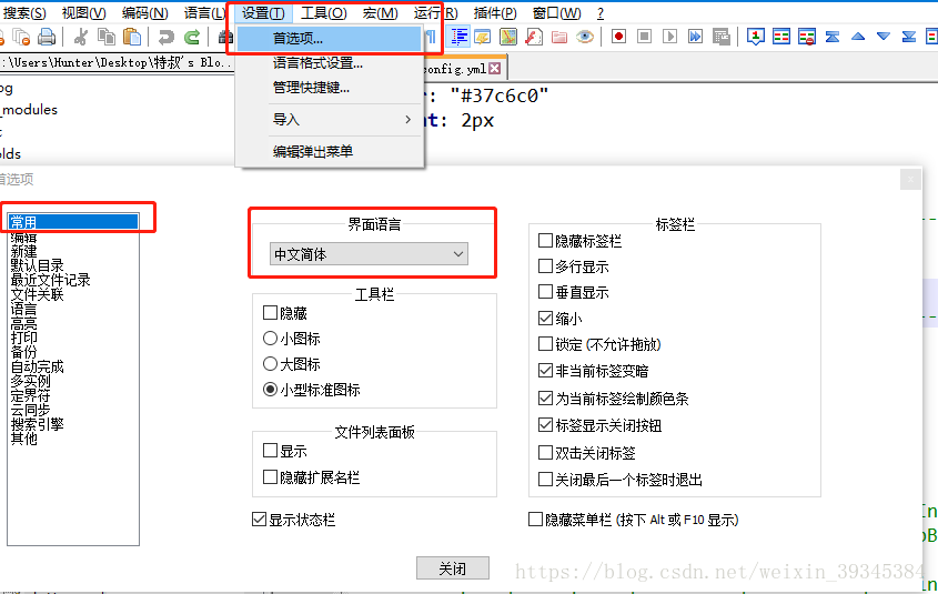 技术图片