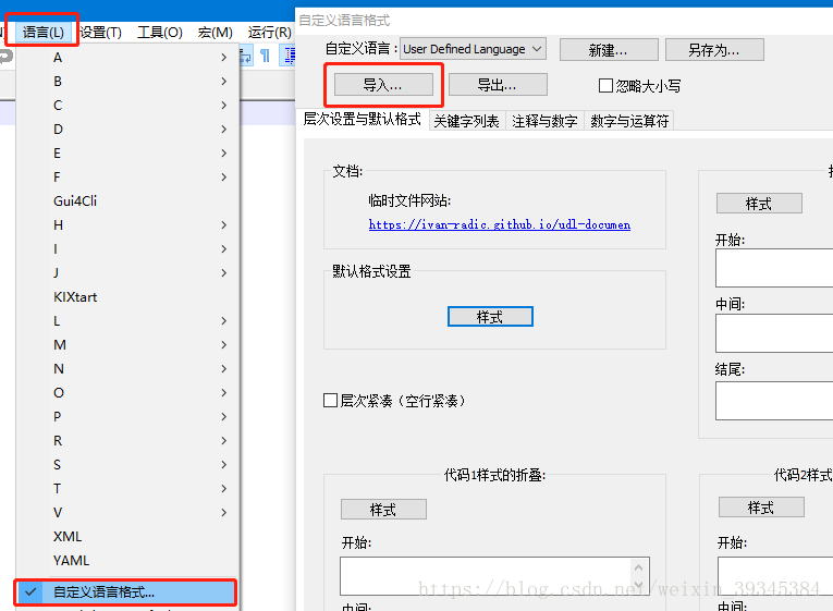 技术图片