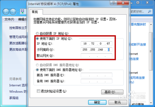 技术图片