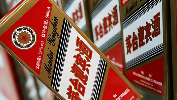 唯品会转失常度承认出售假茅台