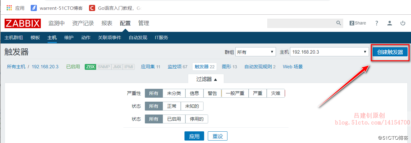 技术图片