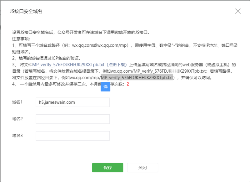 技术图片
