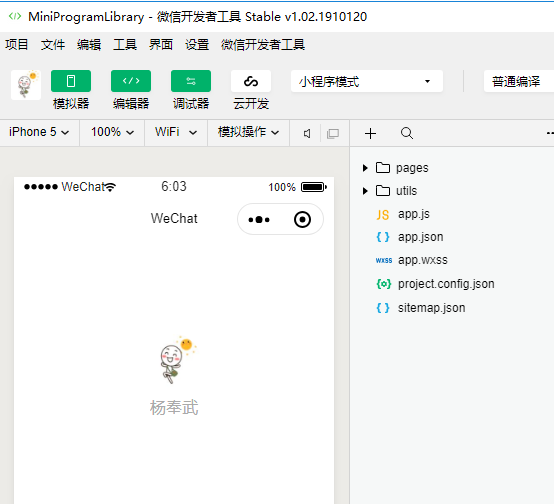 技术图片