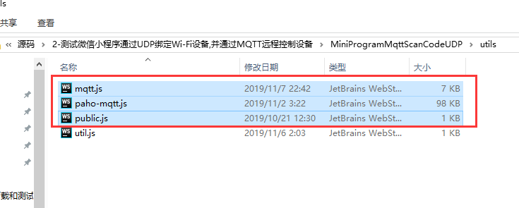 技术图片