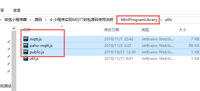 技术图片