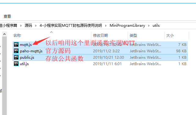 技术图片