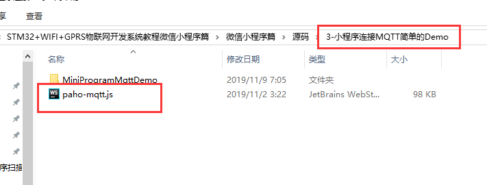 技术图片