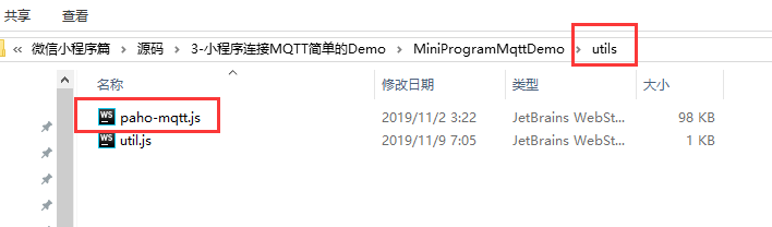 技术图片