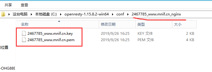 技术图片