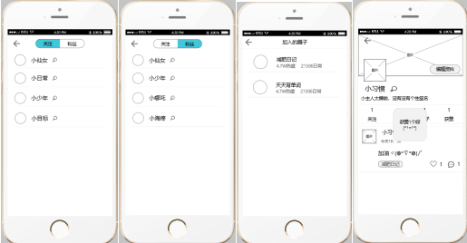 技术图片