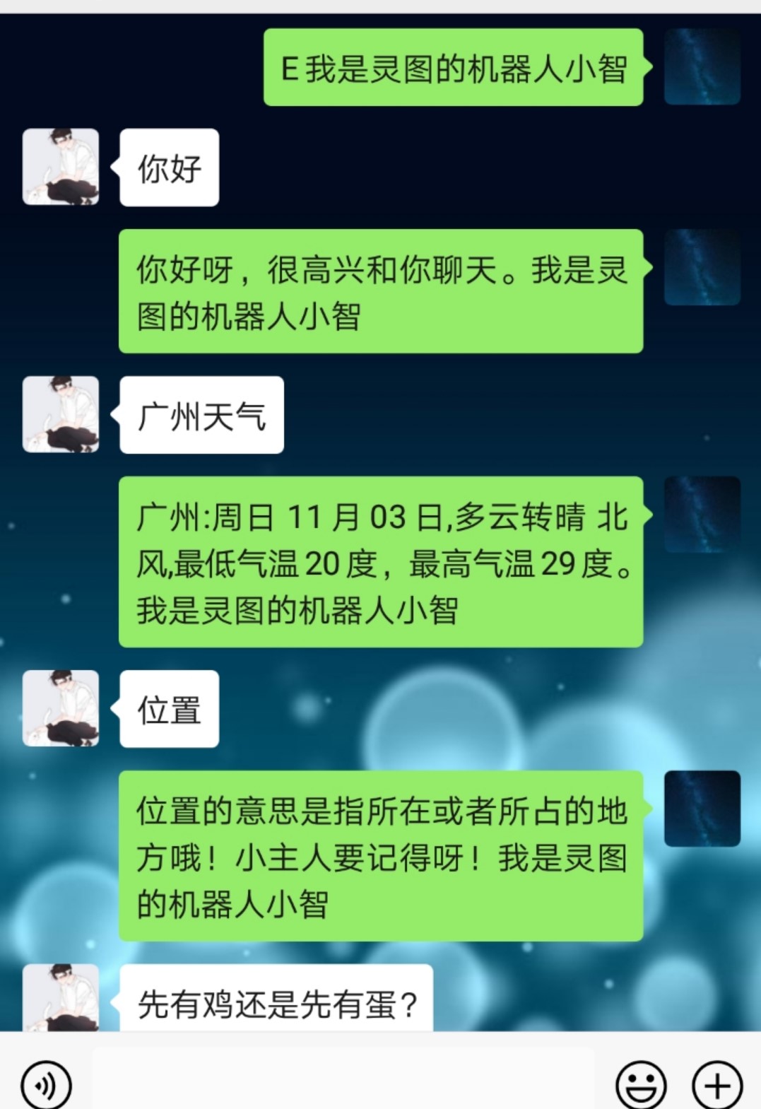 技术图片