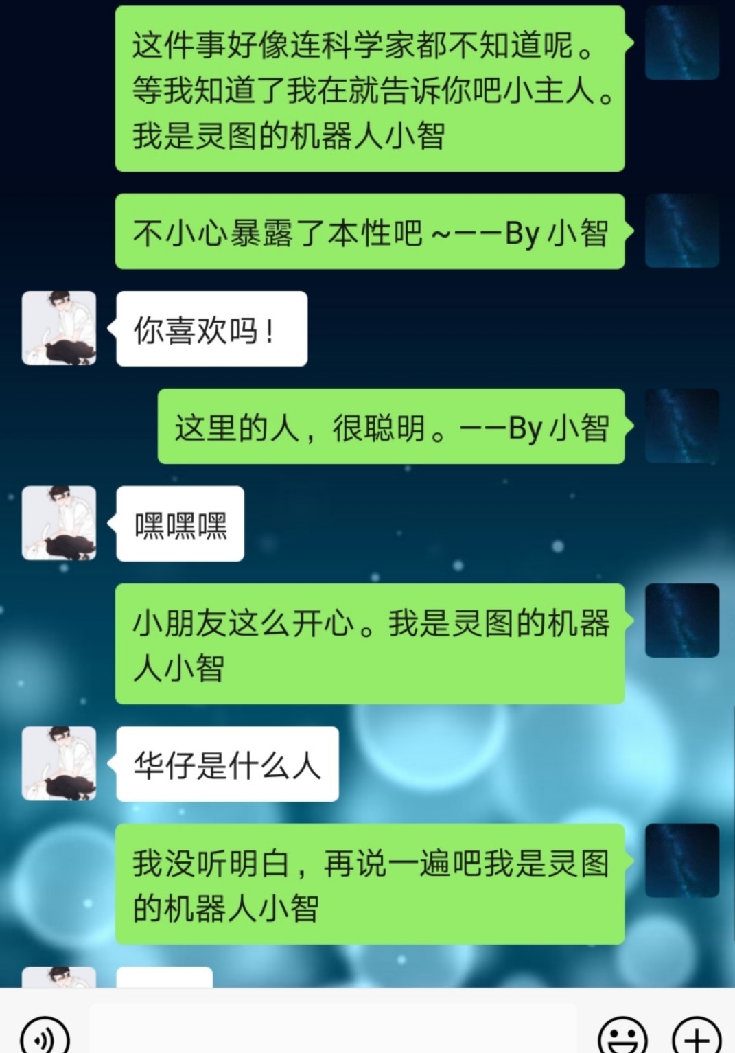技术图片