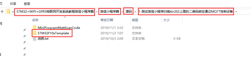 技术图片