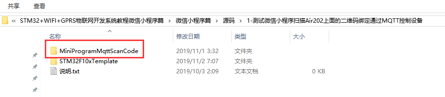 技术图片