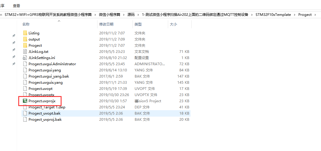 技术图片