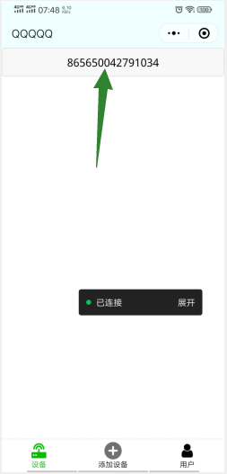 技术图片