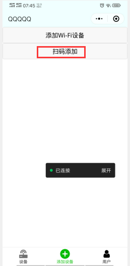 技术图片