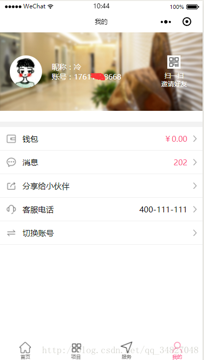 技术图片