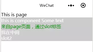 技术图片