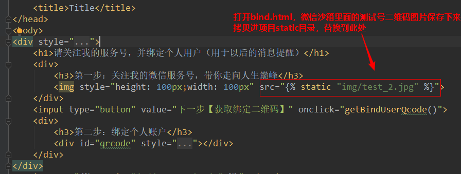 技术图片