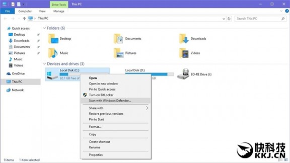 Windows 10更新贴心改造：右键Defender扫描