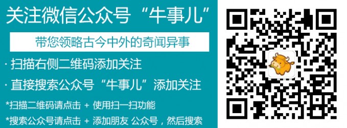 “不郎不秀”、“不稂不莠”与“良莠不齐”