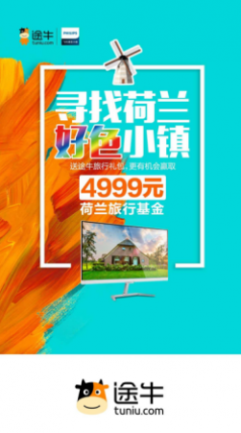 超卓视界，始终创新为你出现