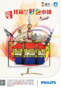 超卓视界，始终创新为你出现