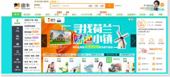 超卓视界，始终创新为你出现