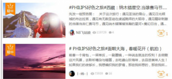 超卓视界，始终创新为你出现
