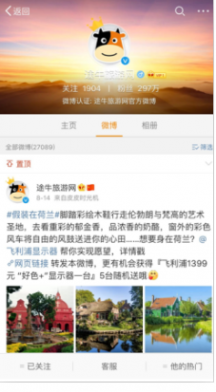 超卓视界，始终创新为你出现