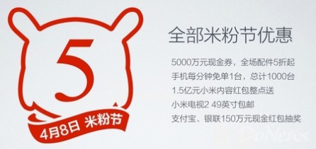 谷歌领投、估值已达4.7亿美元的Duolingo，是怎样一家公司？