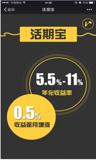 宋承宪微博晒和女友刘亦菲合影