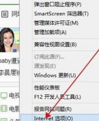 浏览器酿成英文恢复成中文的要领