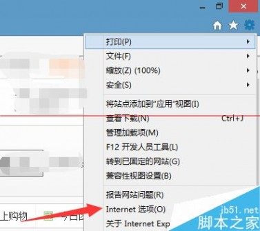 浏览器酿成英文恢复成中文的要领
