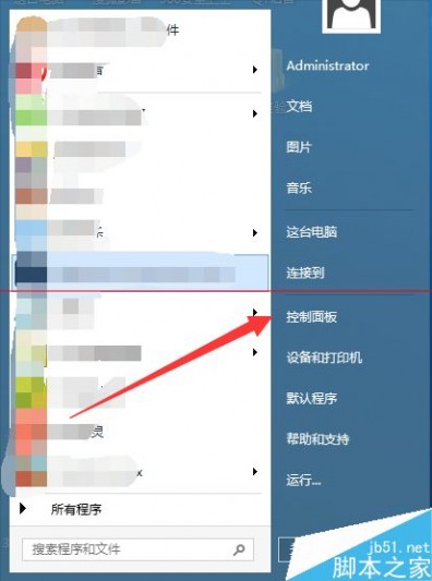 浏览器酿成英文恢复成中文的要领
