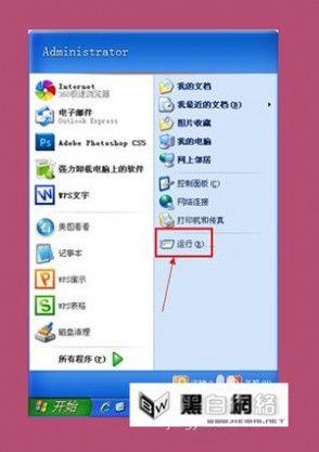 IE浏览器俄然最小化恢复不了大页面