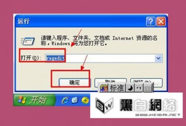 IE浏览器俄然最小化恢复不了大页面