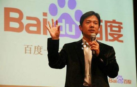 市值进全球前十 腾讯要从BAT单飞了？阿里：别浪！百度：等我