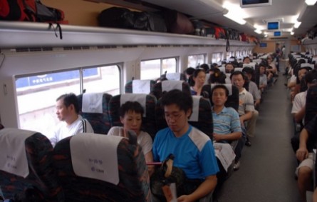 女子患旅途综合征 女子患旅途综合症竟当众脱衣 持续乘车过久把稳旅途综合征