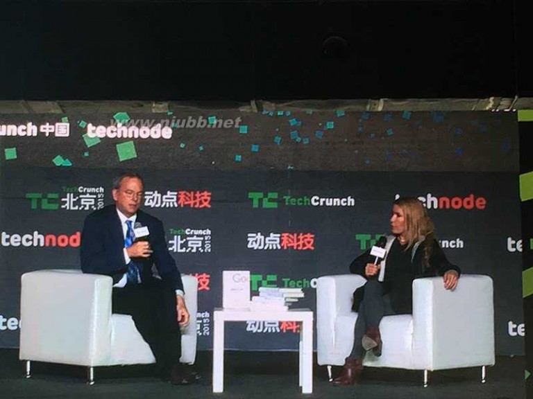 谷歌市场占有率 谷歌高管来中国猛夸华为 称其市场占有率比iPhone还高