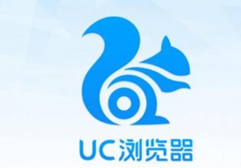 UC浏览器_副本