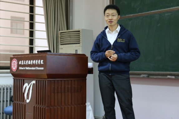 宜人贷首席数据科学家：量化信用让极速信任成为可能