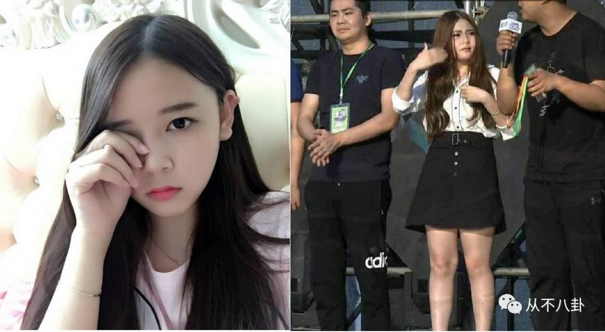 就是没上心! 细数斗鱼嘉年华五宗罪