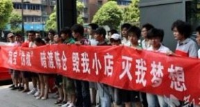 有几多淘宝店在慢慢死去？