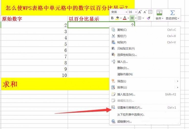 比特币太火爆 聊天应用Kik也计划自建数字货币