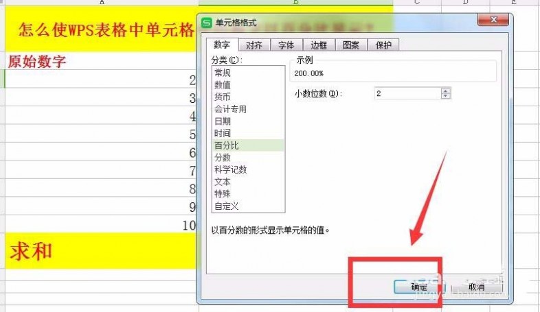 比特币太火爆 聊天应用Kik也计划自建数字货币