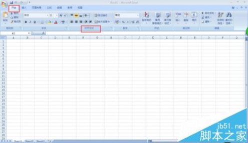 Excel怎么创立垂直标题? excel中文字调整方式的方式